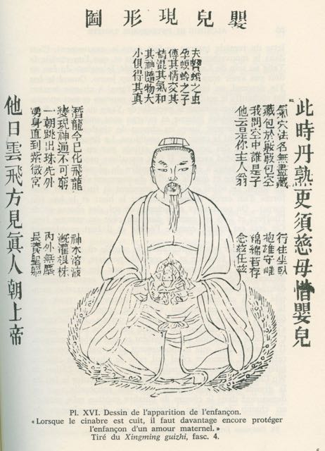 Loading Image