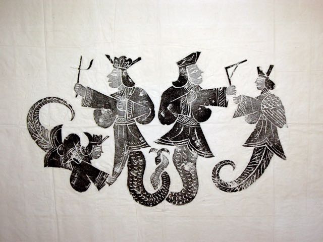 Loading Image