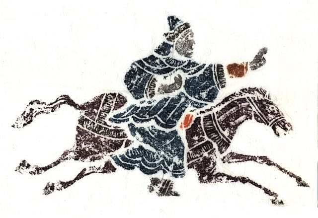 Loading Image